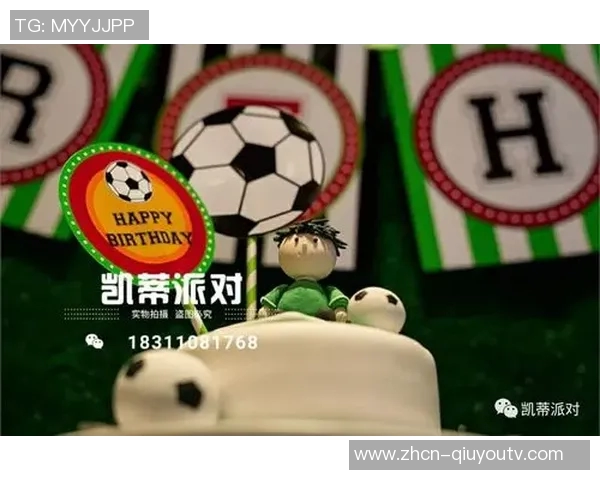 彩绘足球艺术盛宴展现球场上的创意与激情